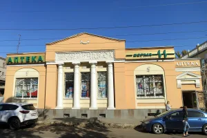 Жилой дом Е.М. Варламовой
