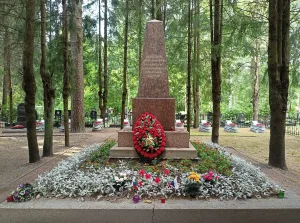 Братское кладбище советских воинов Великой Отечественной войны