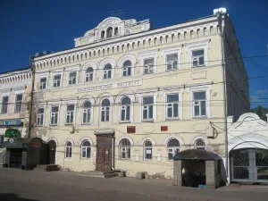 Дом Хвостова (Макарова)