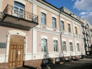 Доходный дом Сергеева