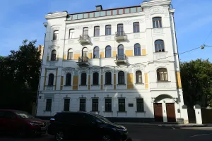 Доходный дом (Арбат)