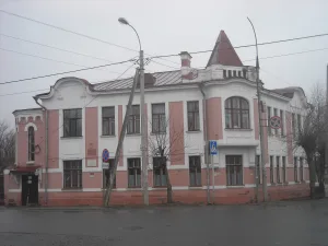 Дом укомов РКП(б) и РКСМ