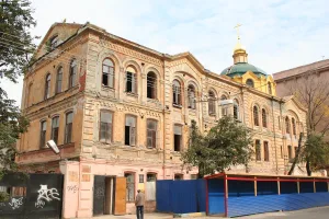 Здание общежития Нижегородской гимназии с церковью Кирилла и Мефодия