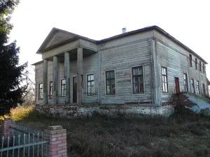 Усадьба Рогозина