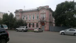 Дом Е.Е. Маеровича