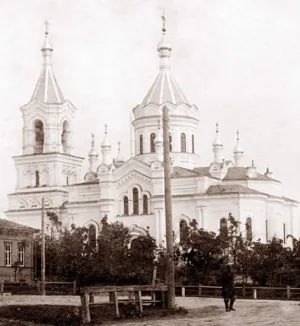Собор Воскресения Христова