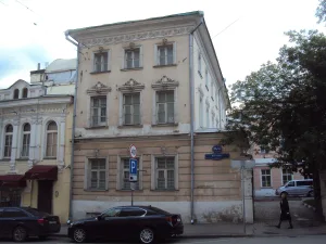 Флигель (Тверской)