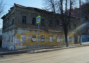 Доходный дом
