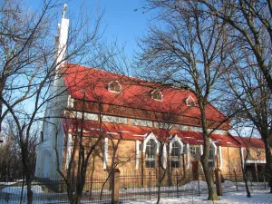 Церковь Тайной Вечери