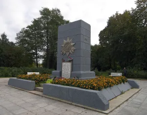 Мемориал «Зеленый пояс Славы Ленинграда» («Кировский вал»)
