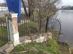 Ограда (фрагменты) (Северный)