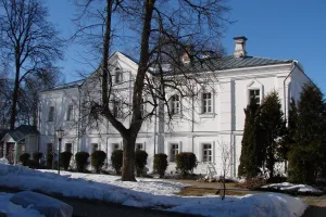Корпус архимандритский (Махра (Махрищская слобода))