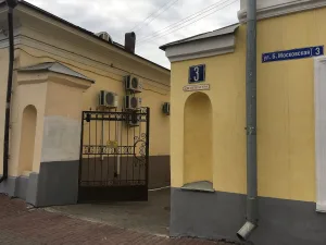 Ворота