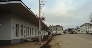 Здание торговых рядов