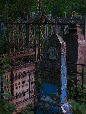 Городское (новое) кладбище