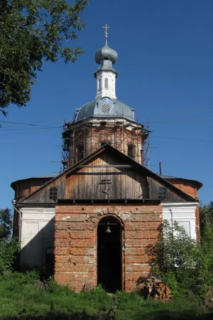 Церковь