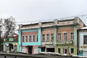 Дом доходный с лавкой