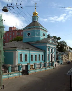 Церковь (Таганский)