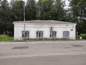 Лавка