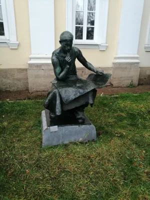 Молодой рабочий