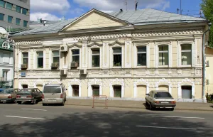Главный дом (Таганский)