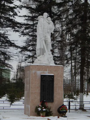 Братская могила