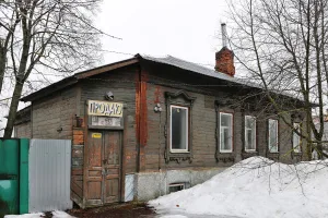 Аптека
