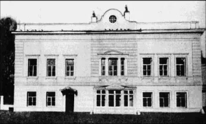Дом Третьяковых