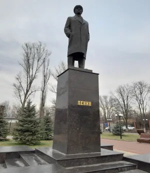Памятник Ленину
