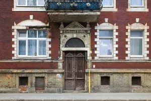 Садовая улица 25