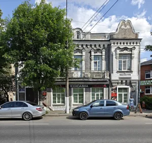 Здание Лужского комитета РСДРП