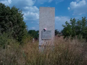 Братская могила жертв белогвардейского террора