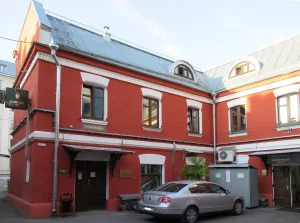 Неглинная улица 14 стр. 3