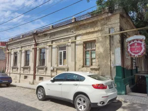 улица Интернациональная, 33 (Евпатория)