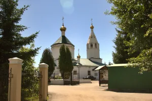 Комплекс