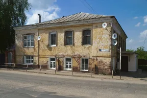 Купеческий дом