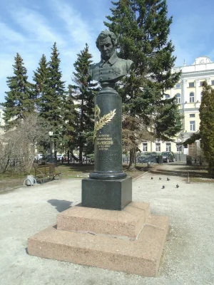 Памятник Лобачевскому