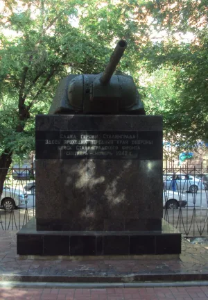 Башни танка Т-34 (Центральный район)
