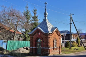 Часовня