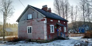 Здание кредитного кооператива
