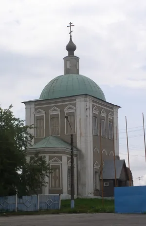 Церковь Сошествия Святого Духа