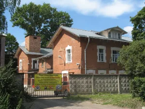 Пожарная часть