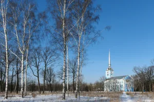 Парк