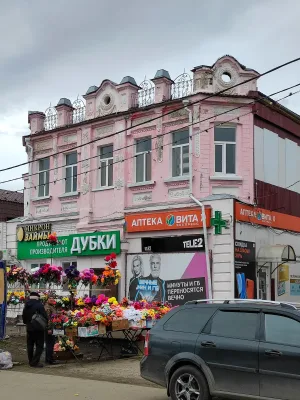 Здание торговых рядов