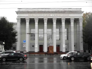 Здание, где выступал А. Серафимович