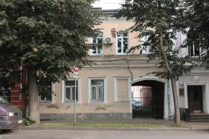 Дом Ф.О. Родионова с дворовым флигелем, примыкающим к дому