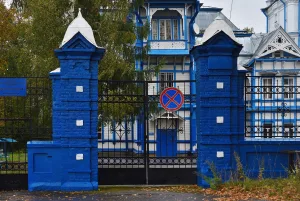 Ограда с воротами
