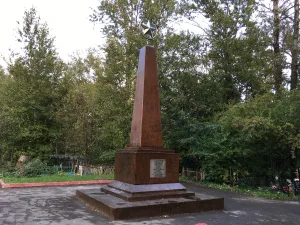 Стела