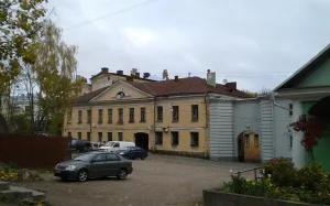 Дом Лунда (городская усадьба)