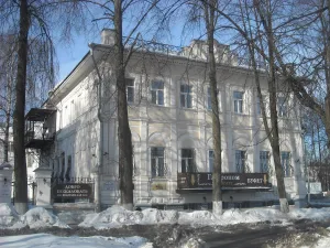 Дом Куракина